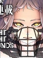 乌龙院漫画封面
